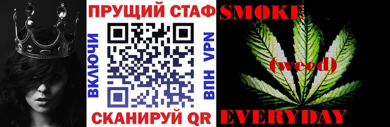 Названия наркотиков Домодедово Cocaine  мега маркетплейс  Alpha-PVP  Каннабис  ГАШ 