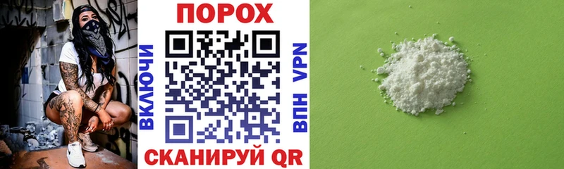 АМФЕТАМИН 97% наркота Домодедово