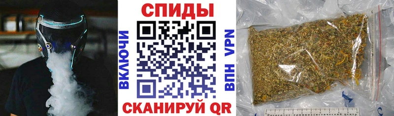 где купить наркоту  darknet наркотические препараты  Бутират Butirat  Домодедово 