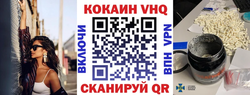 даркнет сайт  Домодедово  нарко площадка как зайти  КОКАИН Боливия 