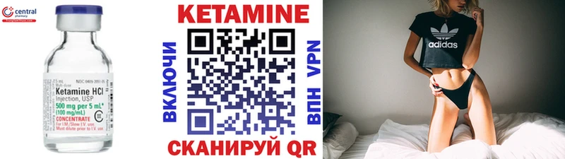 где купить наркотик  Домодедово  Кетамин ketamine 