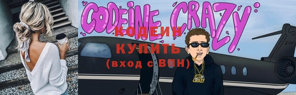 mdpv Верхний Тагил