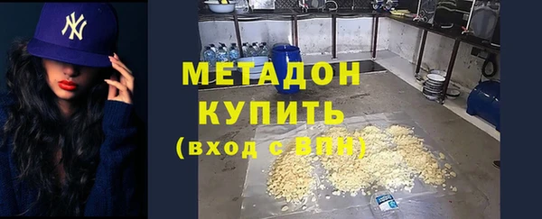 экстази Верхнеуральск