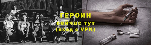 экстази Верхнеуральск