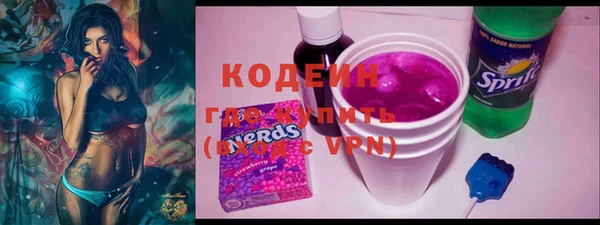 крисы Верея