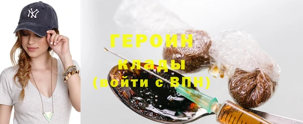 крисы Верея