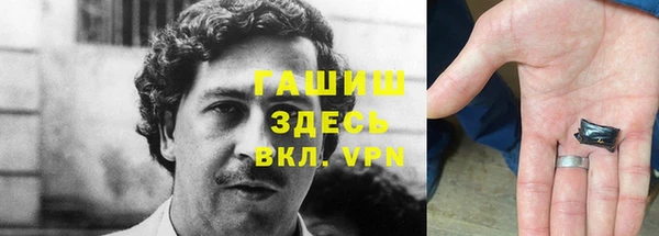 mdpv Верхний Тагил