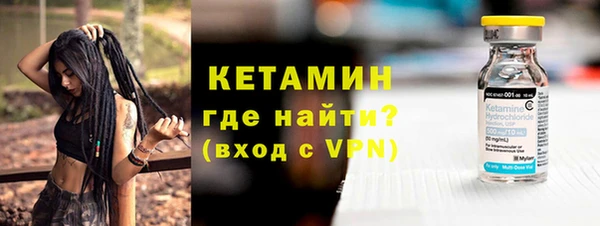 крисы Верея