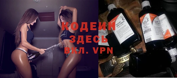 экстази Верхнеуральск