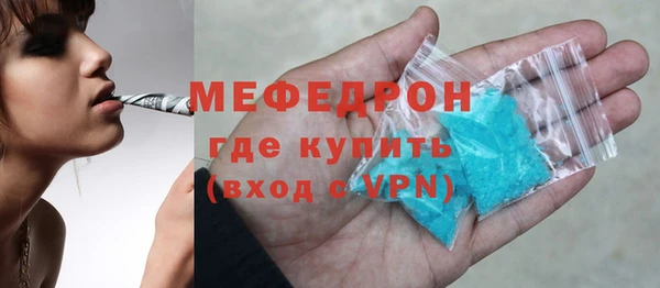 экстази Верхнеуральск