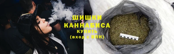 экстази Верхнеуральск
