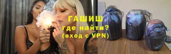 mdpv Верхний Тагил