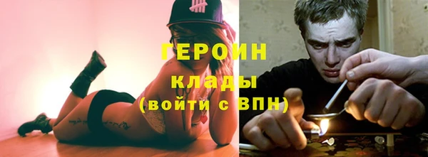 экстази Верхнеуральск