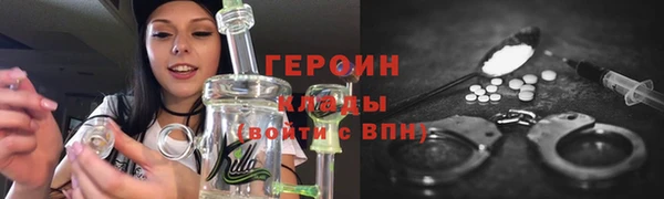 mdpv Верхний Тагил
