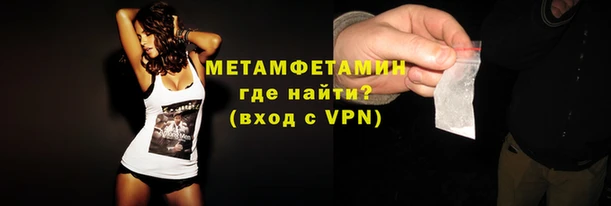экстази Верхнеуральск