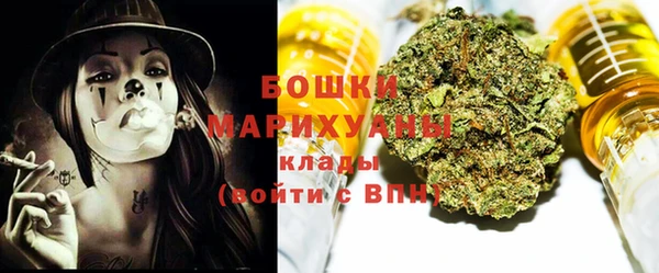 mdpv Верхний Тагил