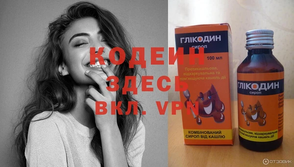 mdpv Верхний Тагил