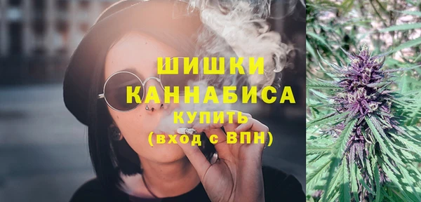 экстази Верхнеуральск