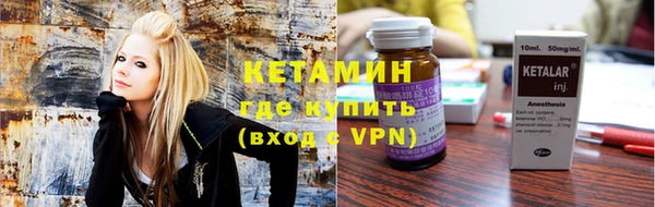 mdpv Верхний Тагил