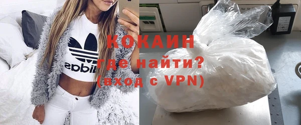 mdpv Верхний Тагил