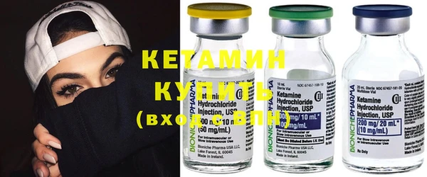 крисы Верея