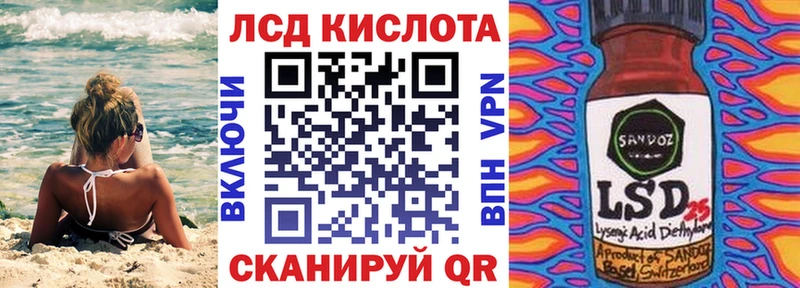 Марки NBOMe 1,5мг  Домодедово 